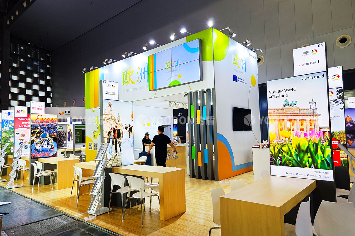 國際展會(huì)搭建