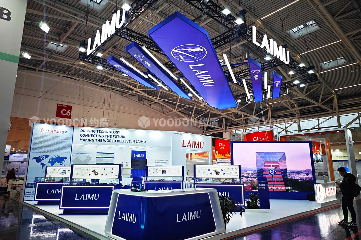 德國慕尼黑展搭建