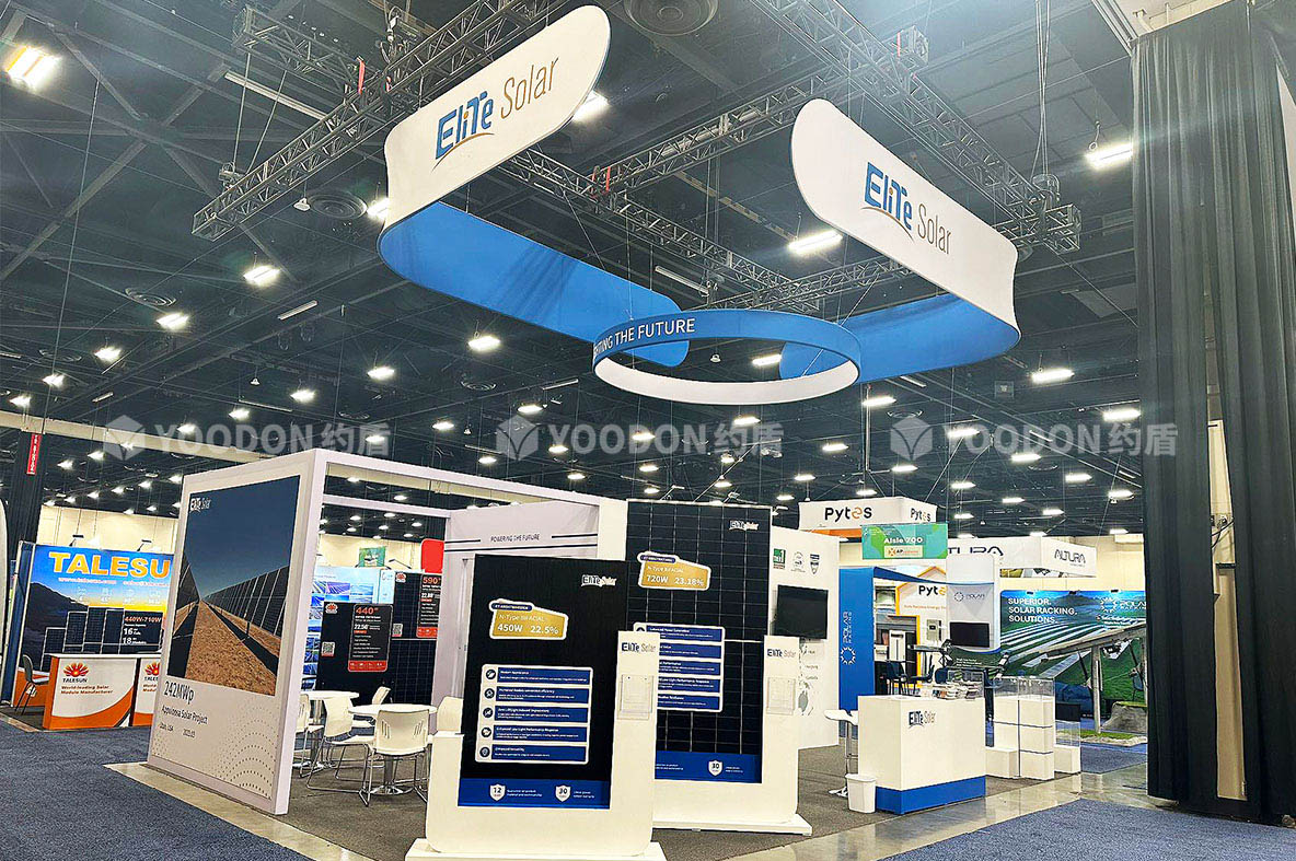 全球展會設(shè)計搭建