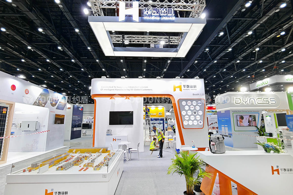 上海展會(huì)搭建