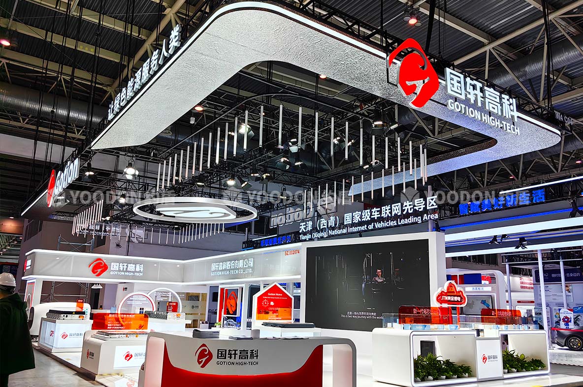 上海展臺(tái)搭建