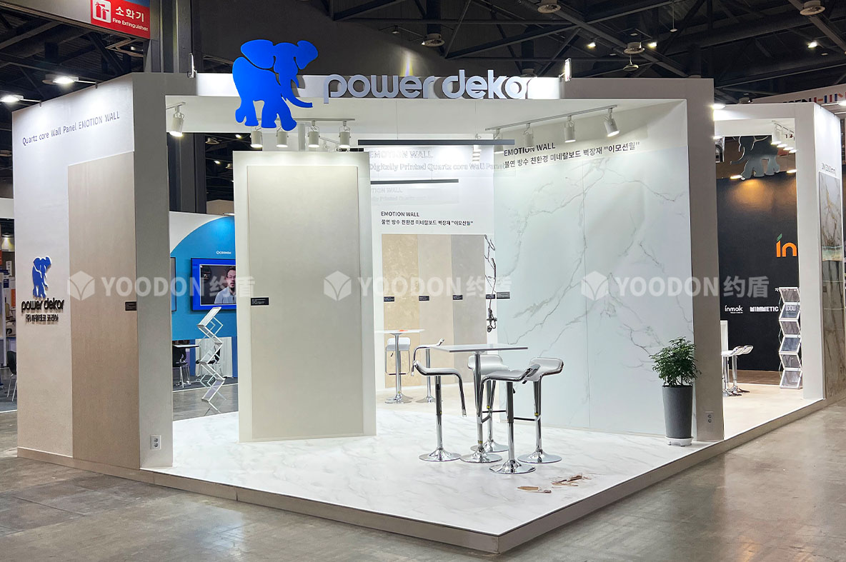 韓國展臺搭建