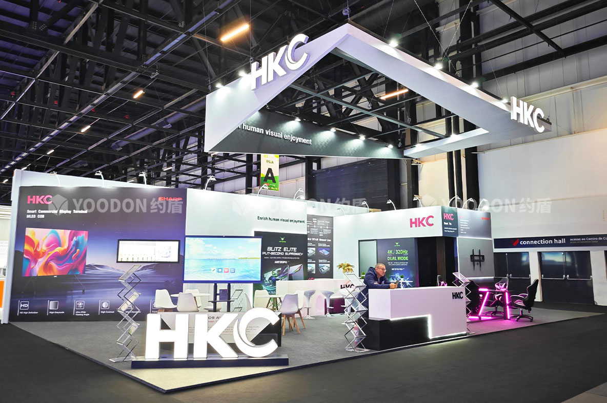 巴西展會(huì)搭建