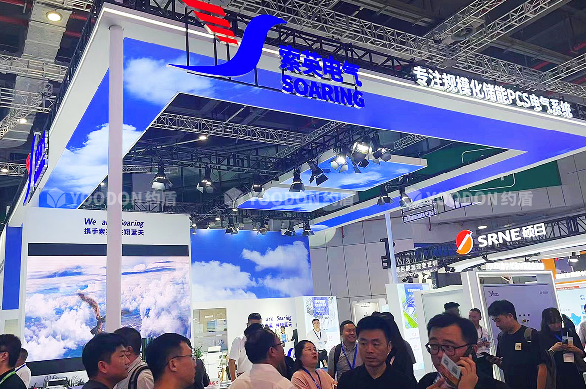 上海展會(huì)搭建