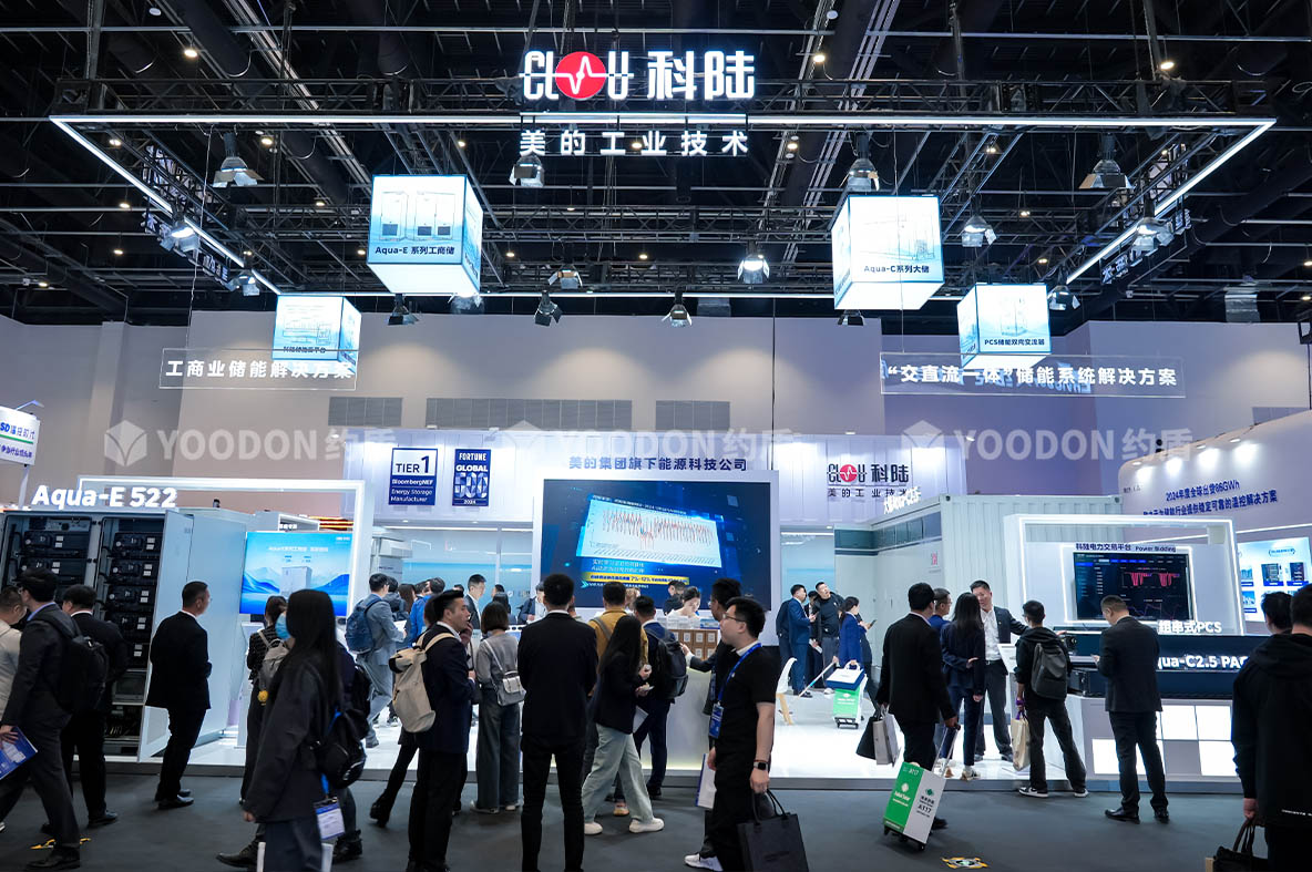 展會(huì)設(shè)計(jì)搭建