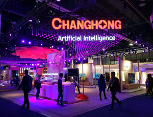 怎么選上海展銷會展位搭建方